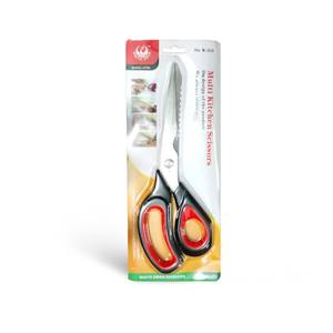White Swan Multipurpose Kitchen Scissors